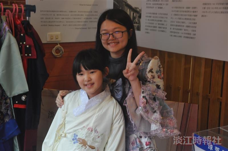 2019馬偕上陸淡水147週年