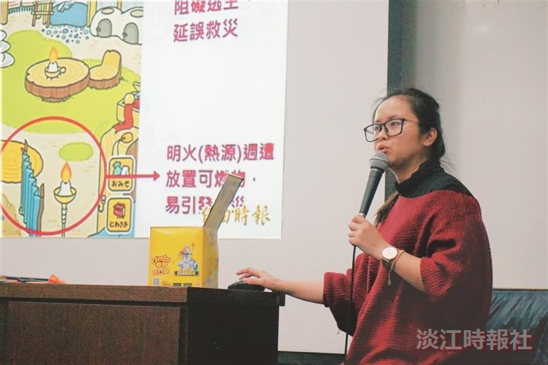 環安中心辦安全衛生教育 訓練防救生力軍