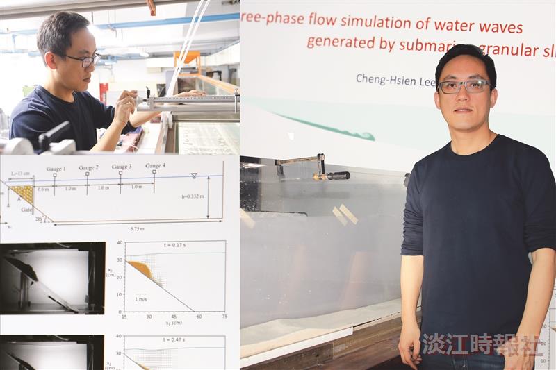 李政賢跨國合作深化研究