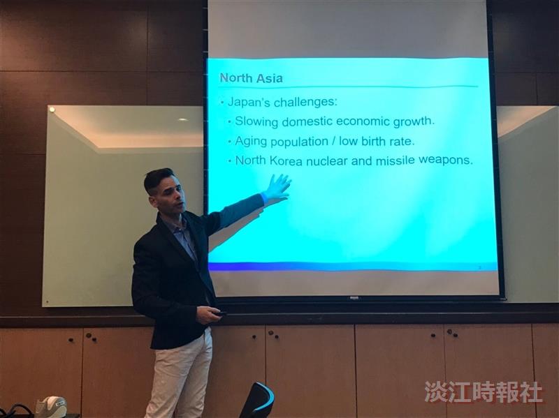 戰略所邀請方恩格律師演講
