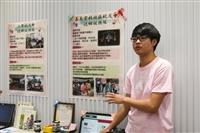 課外組寒假服務隊分享會