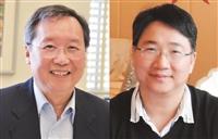 物理資工 熊貓講座登場