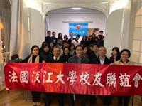 【即時】葛校長率團訪歐洲姊妹校