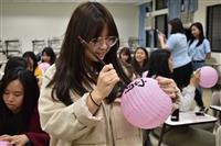 國際大使團「團圓過元宵」