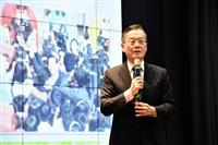 聯合國永續發展目標的挑戰與機會