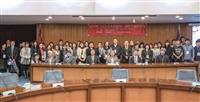 日文系「AI與日本語教育」國際研討會