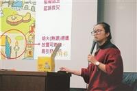 環安中心辦安全衛生教育 訓練防救生力軍