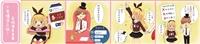 小愛懂資之旅－真假優惠券篇