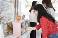 大傳系[記憶雜貨店]