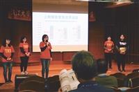11圈隊複審鍛造高品質