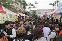 海報街 文化週3/11-3/15