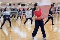 108年度健康促進計畫─「燃燒吧！脂肪─ 揪團來運 動」活動