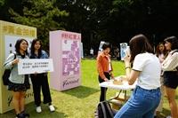 大傳系畢展福園宣傳活動