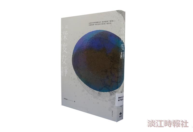 一流讀書人導讀