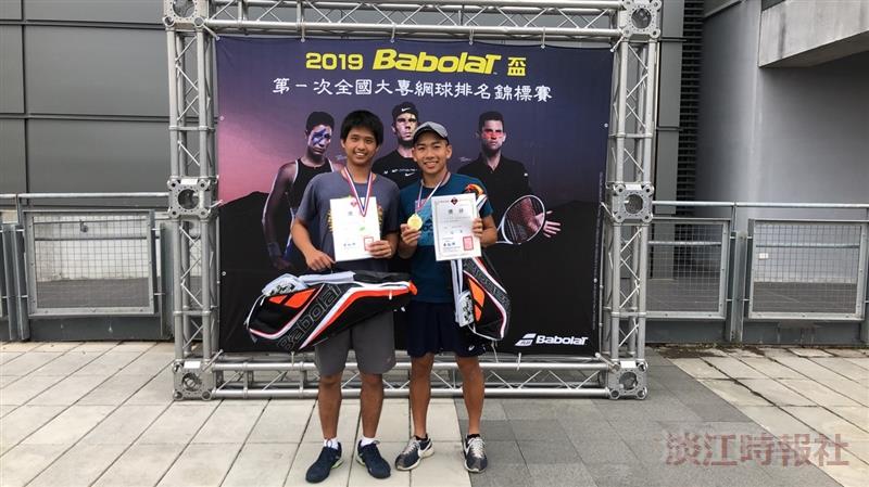 網球隊李承融丶韋摯獲得108年Babolat  盃一般男子組雙打冠軍