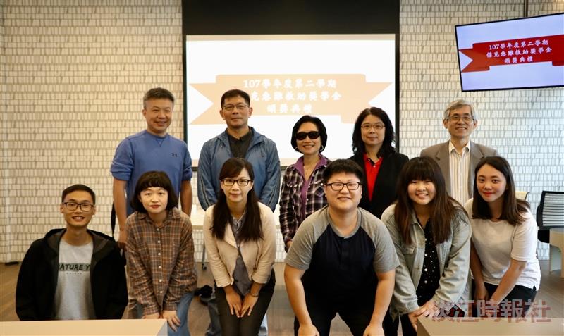 傑克急難救助金