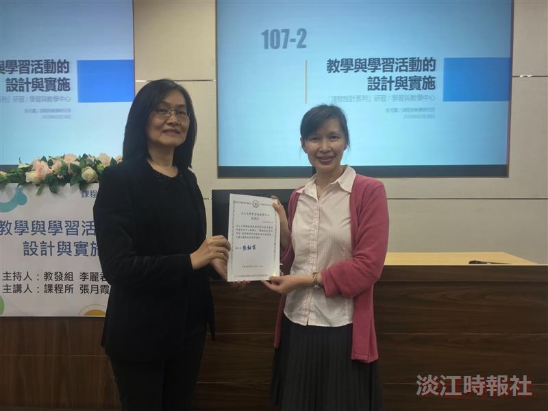 課程所張月霞介紹馬來西亞的移地教學經驗