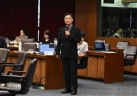 第166次行政會議