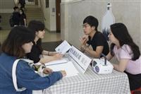 微光現代詩社，盲生讀詩計畫詩展
