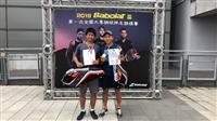 網球隊李承融丶韋摯獲得108年Babolat  盃一般男子組雙打冠軍