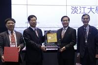 第十一屆海峽兩岸航空太空學術研討會