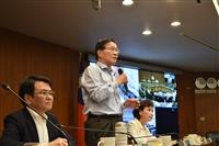第166次行政會議
