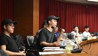 第166次行政會議