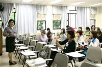 女教職聯誼會舉辦「海上皇宮世界任我遊」講座