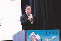 107學年度全面品質管理研習會