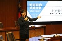 英文系即席演講