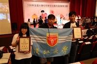 全社評種子課輔社特優、微光現代詩社特色活動