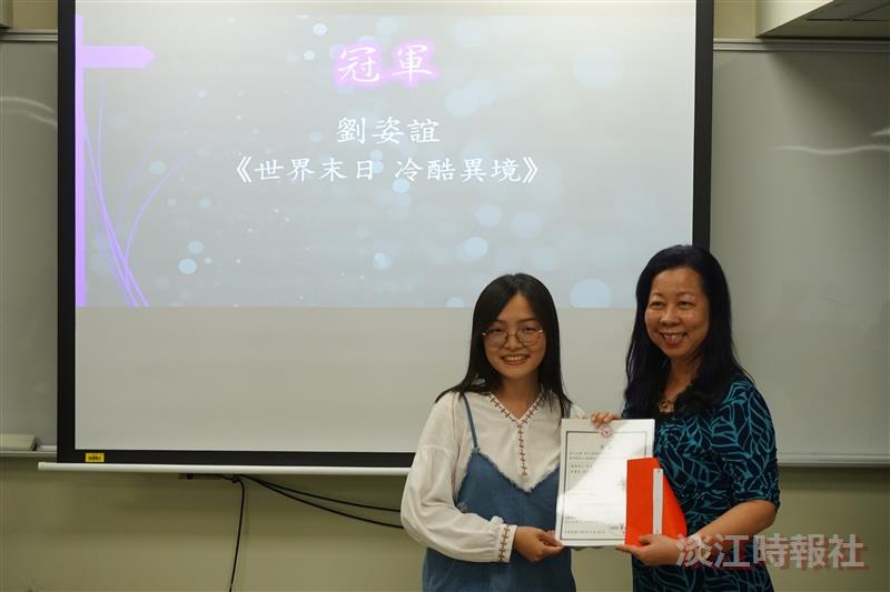 村上春樹朗讀競賽