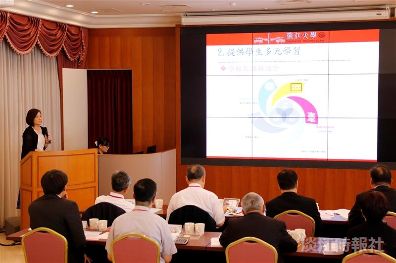 第七屆系所發展獎勵審查會議