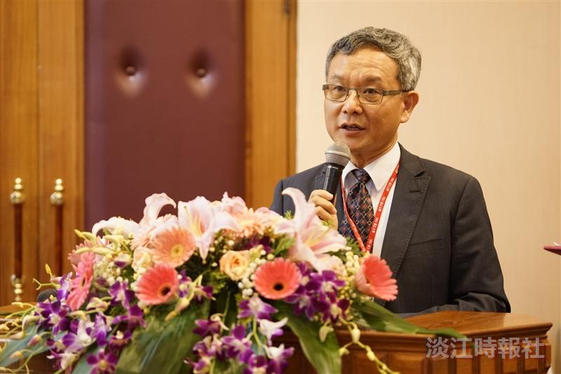淡江戰略學派年會暨第十五屆紀念鈕先鍾教授國際研討會