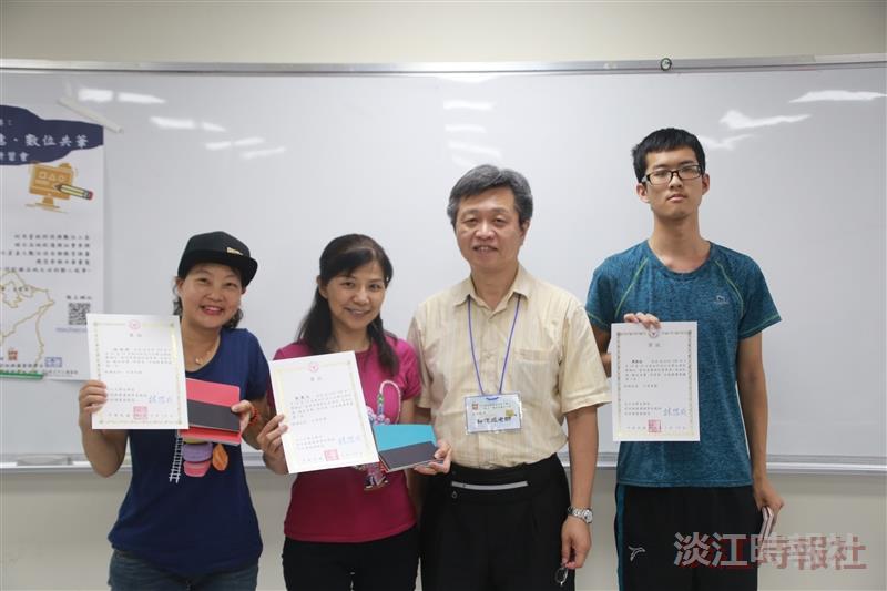 「資訊素養與社會參與：在地記憶，數位共筆」研習會