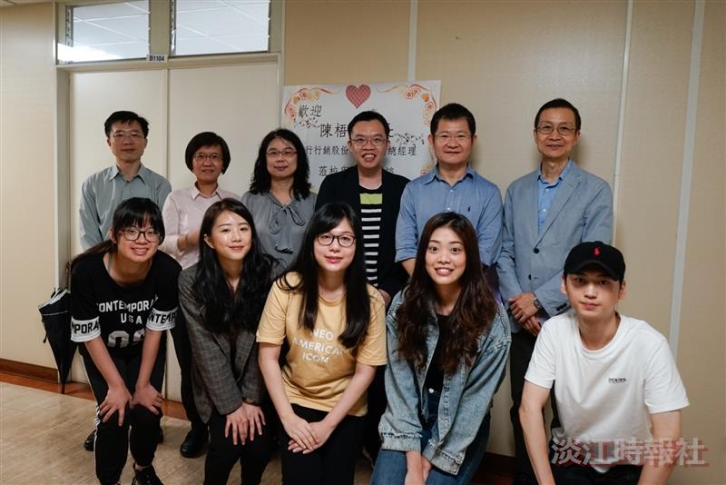 陳梧桐清寒獎助學金頒獎典禮