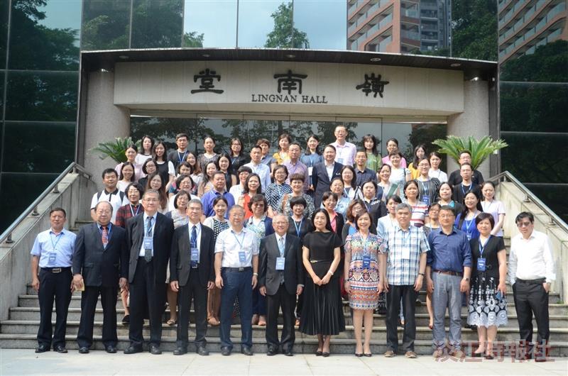 本校蘭陽副校長林志鴻率外語學院師生17人參加「第13屆海峽兩岸外國語言文學論壇」