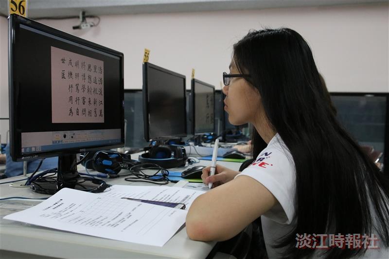 書法研究室舉辦文錙盃學生e筆書法比賽。
