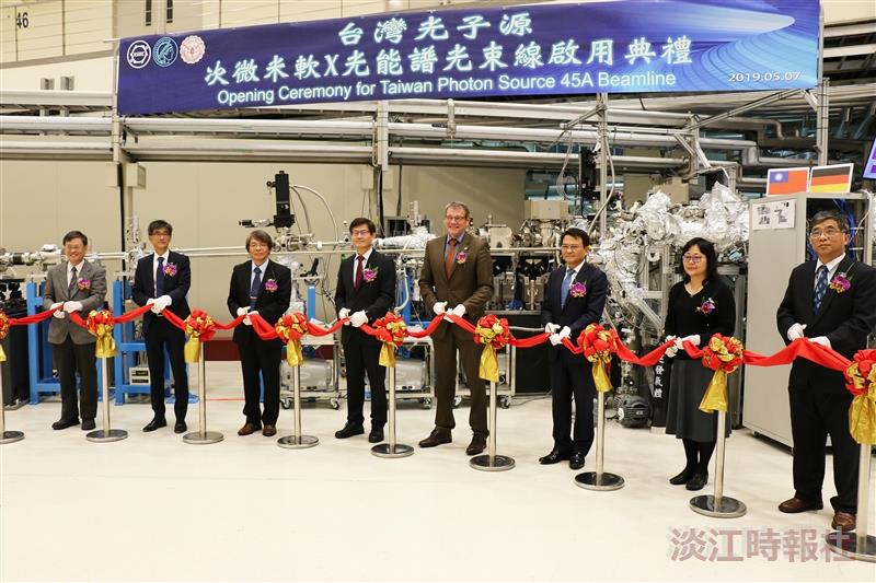 本校攜手國輻中心、德國Max Planck研究院共造「次微米軟X光能譜」光束線實驗設施啟用