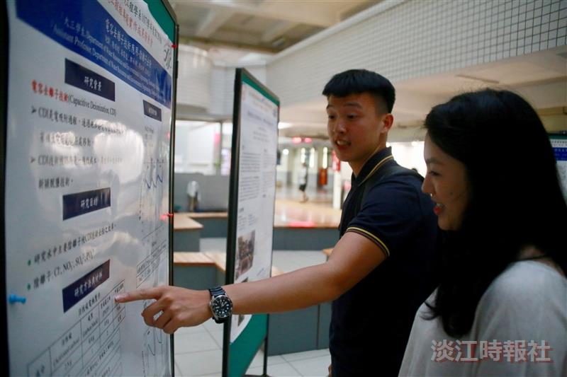 水環週專題展覽