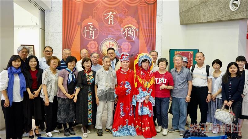中文系成果展