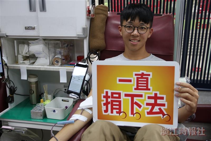 童軍團和歷史系捐血活動