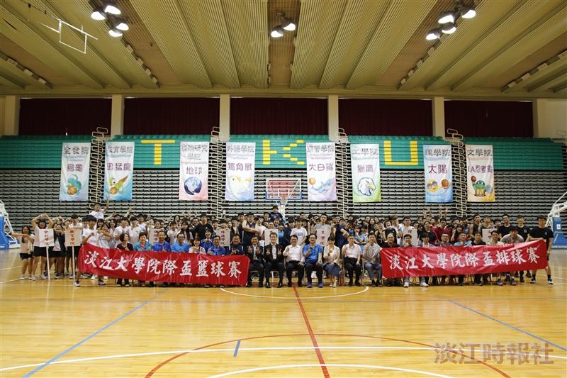 院際盃開幕