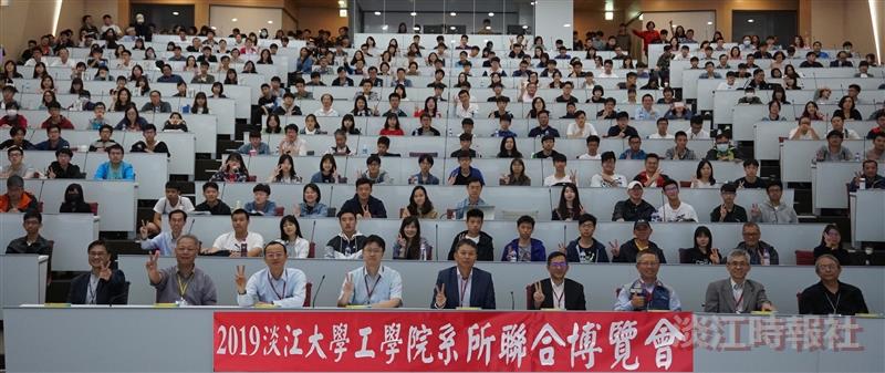 工學院系所聯合博覽會 與學子相見歡