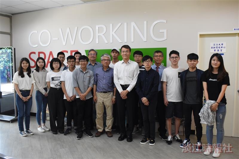 創育中心舉辦遊你的一遊學攝影照片徵件比賽