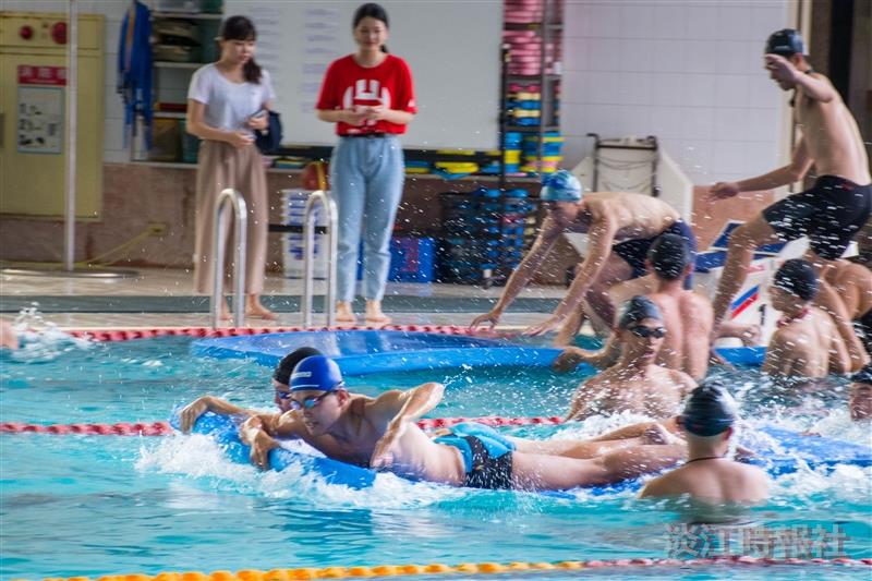 水上運動會