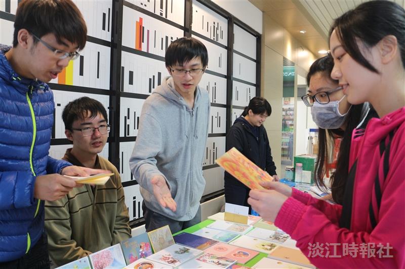 福智青年社母親節卡片活動