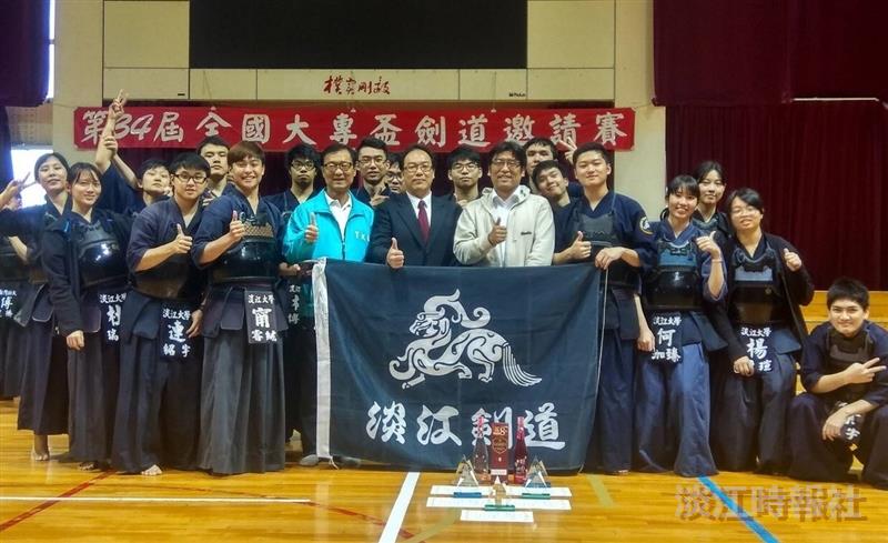 107學年度第34屆全國大專盃劍道邀請賽