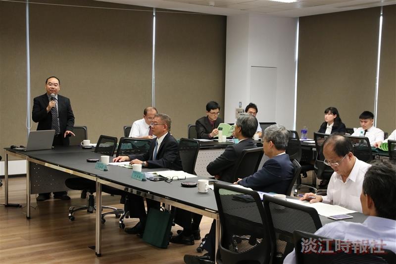 大陸所與展望與探索雜誌社學術研討會