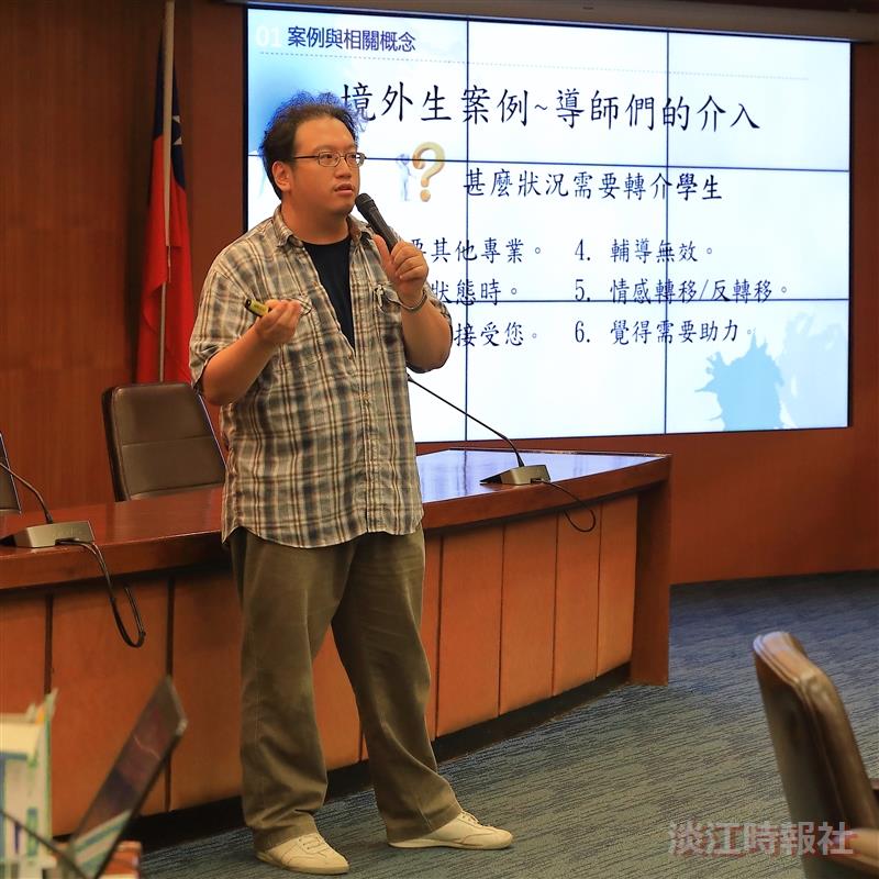 境輔組舉辦「107學年度第2學期境外生導師座談會」